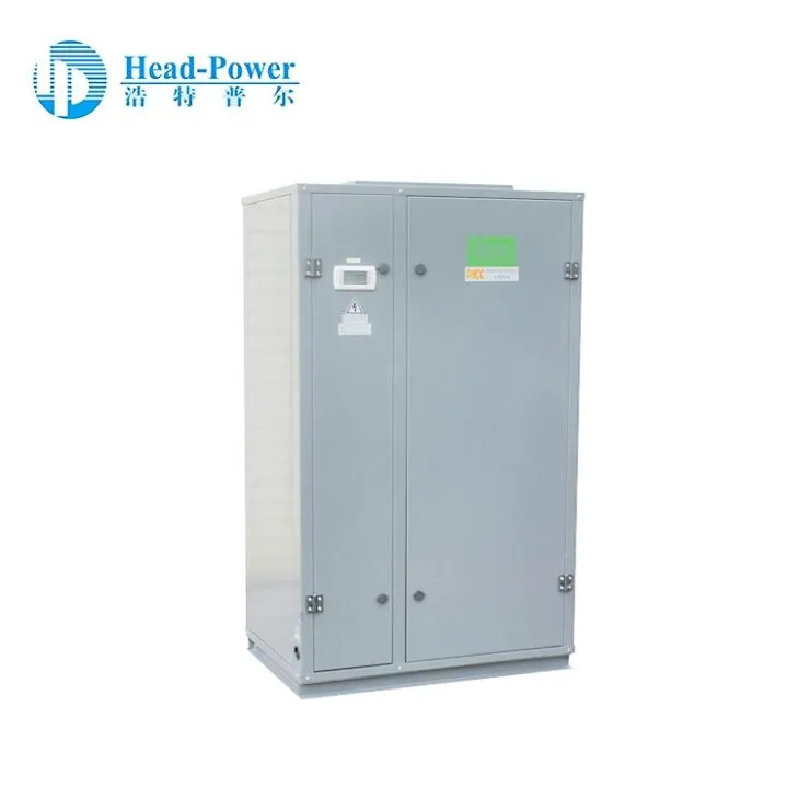 Multi-functional Precision Air Conditioner Multi-functional Precision Air Conditioner